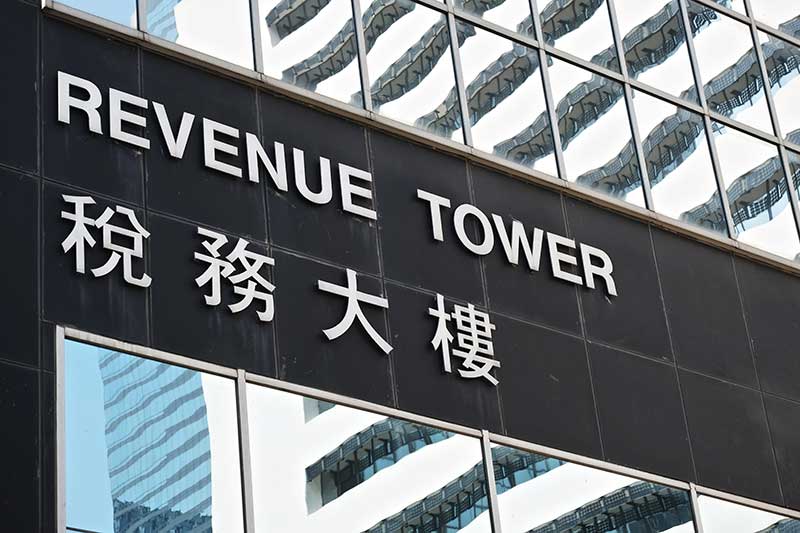 tax-planning-compliance-corporate-hub-hong-kong