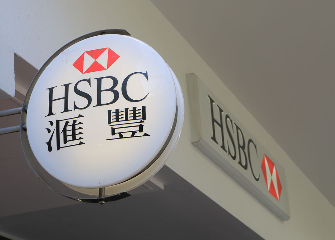 5 Tips to Open a Corporate Bank Account in Hong Kong - Corporate Hub